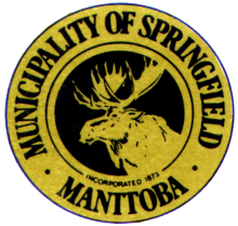 Logo de l’organisation Rural Municipality of Springfield 